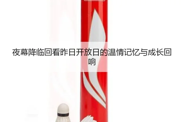 img_1790671798394_1083_0_737.jpg